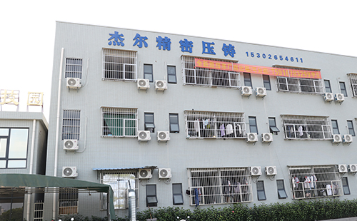 鋁合金精益管生產廠家電話是多少？