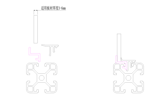 新品發布：后裝面板座&壓條
